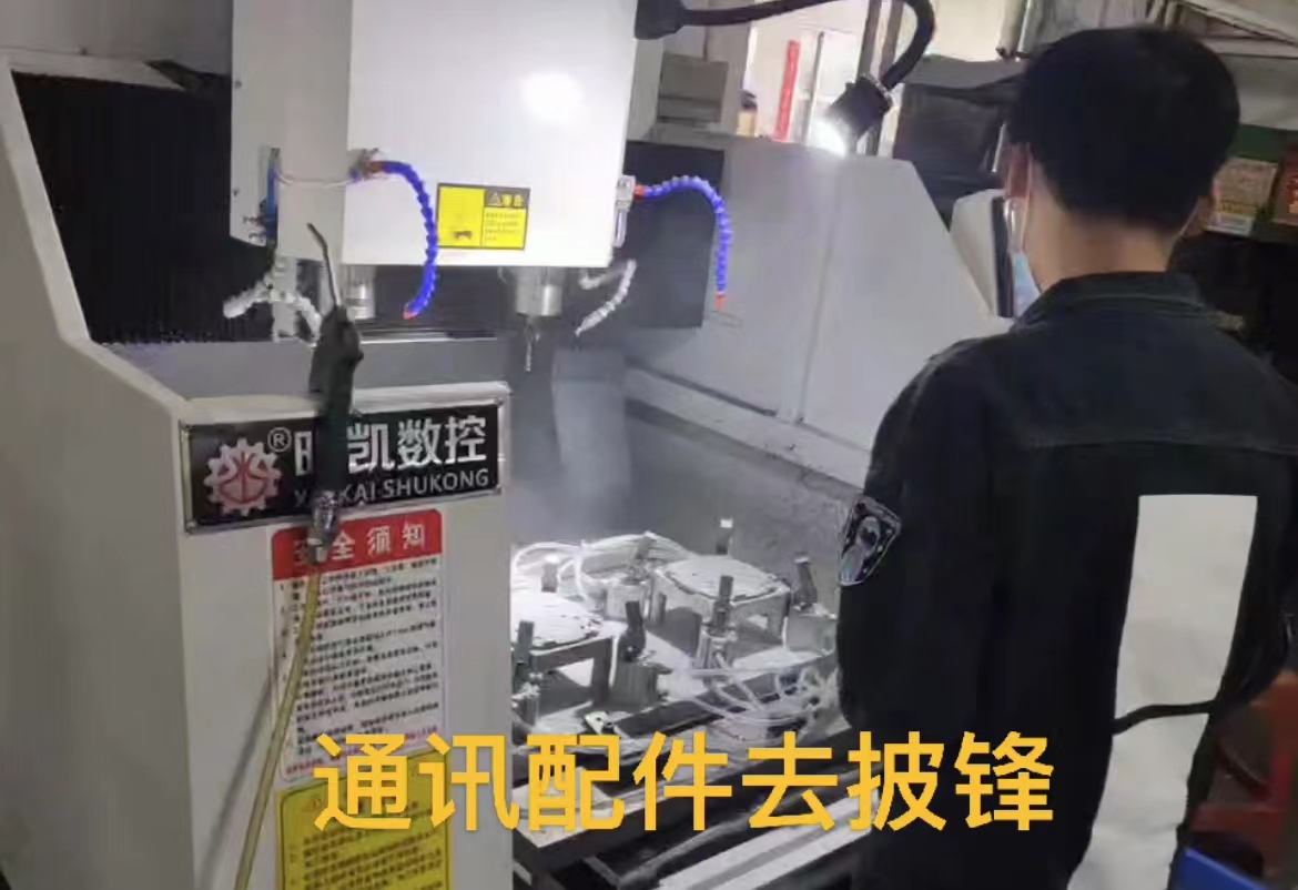 數(shù)控銑邊機操作人員操作水平也會影響設(shè)備的使用壽命