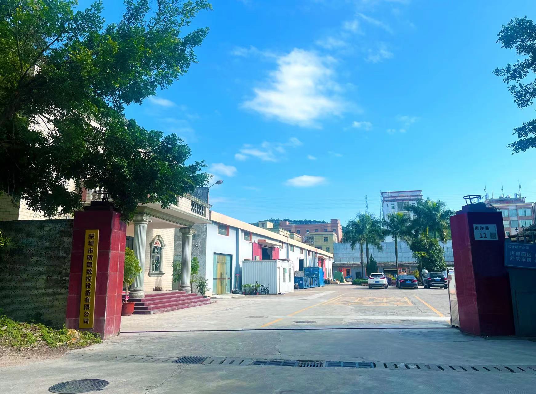 直上九霄 夢(mèng)圓天宮“中鋁造”助力夢(mèng)天實(shí)驗(yàn)艙成功發(fā)射